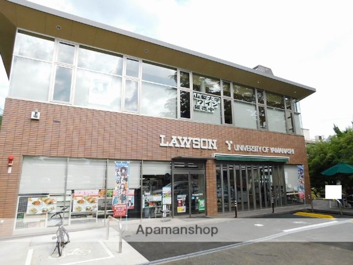 フォレスト山本203号の周辺
