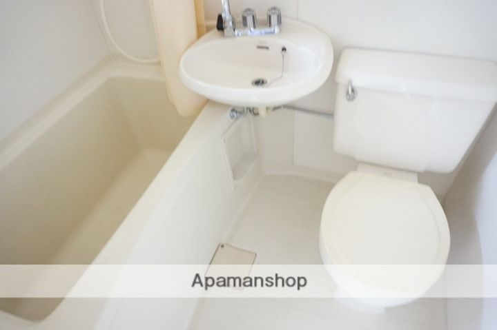 メゾンパル205号のその他画像