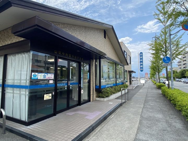 山梨県甲府市和戸町(一戸建)の賃貸物件戸建ての周辺