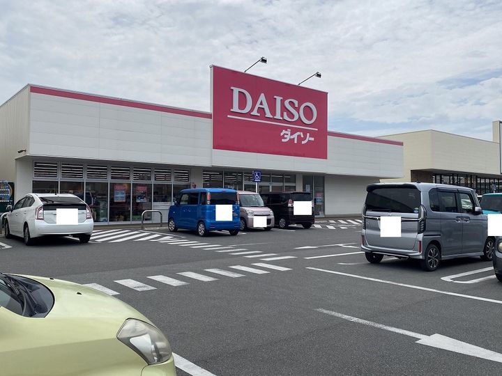 リーガ七沢D号の周辺
