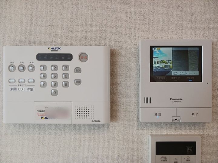 ヒカルサ甲府国母 イーストのその他画像