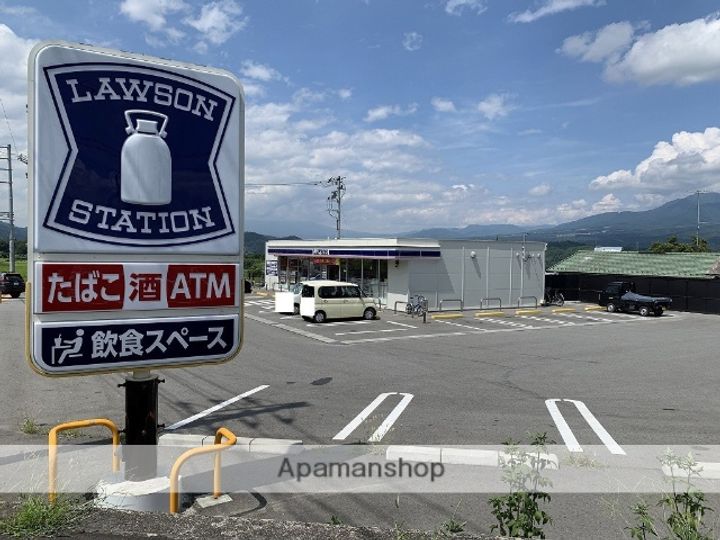 メゾン・ユウ F棟F-2号の周辺