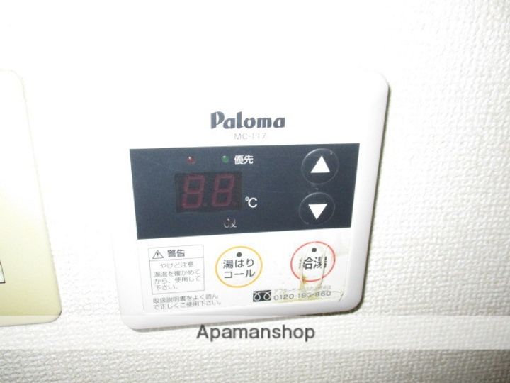 中村第8ビル306の内装