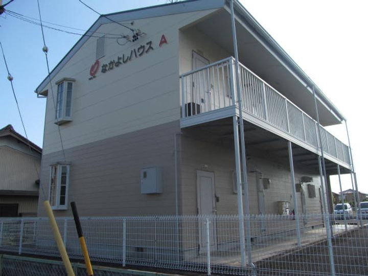 なかよしハウスAの外観