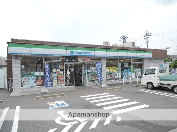 エスポワールⅡ116の周辺