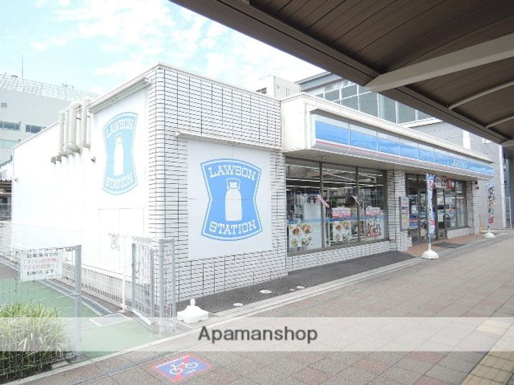 ハイツみどりの周辺