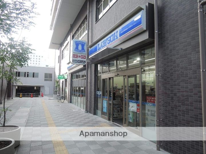 ハイツみどりの周辺