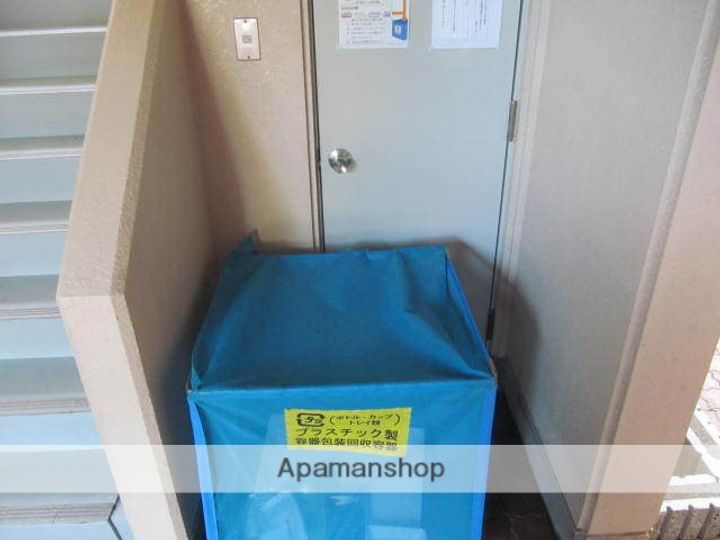 アーバン21(三塚町)301のその他画像