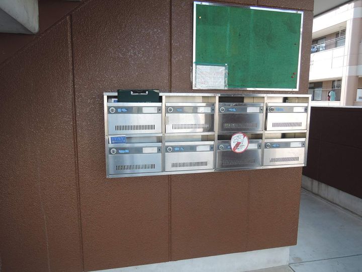 メイプルハウス202のその他画像