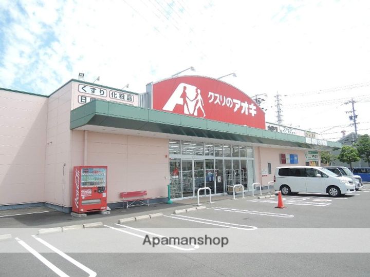 MITAKAマンション笠木(笠木町)の周辺