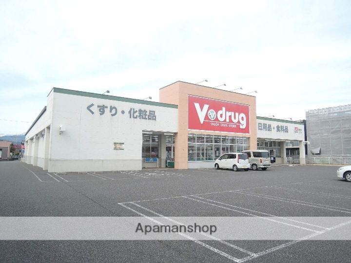 アドネールA201の周辺