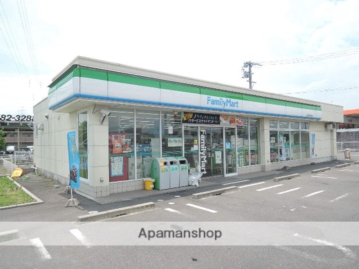 サンライフこのA102の周辺