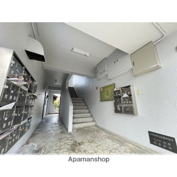 ハイツ松野304のその他画像