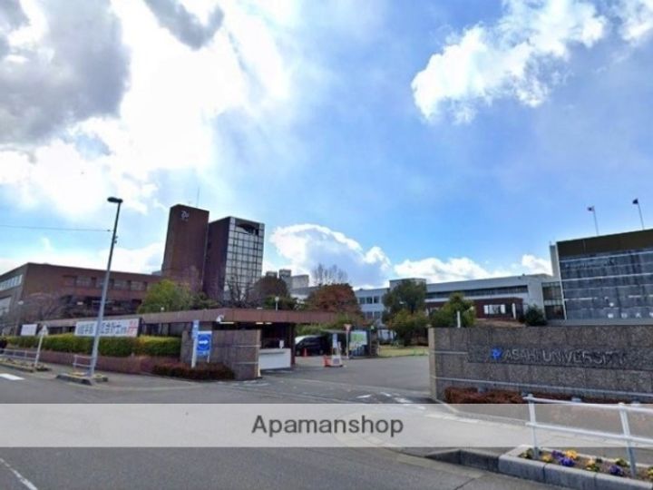 ハイツ松野304の周辺