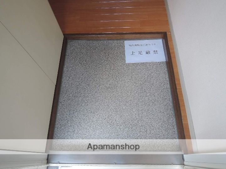 ハウス−U211の玄関