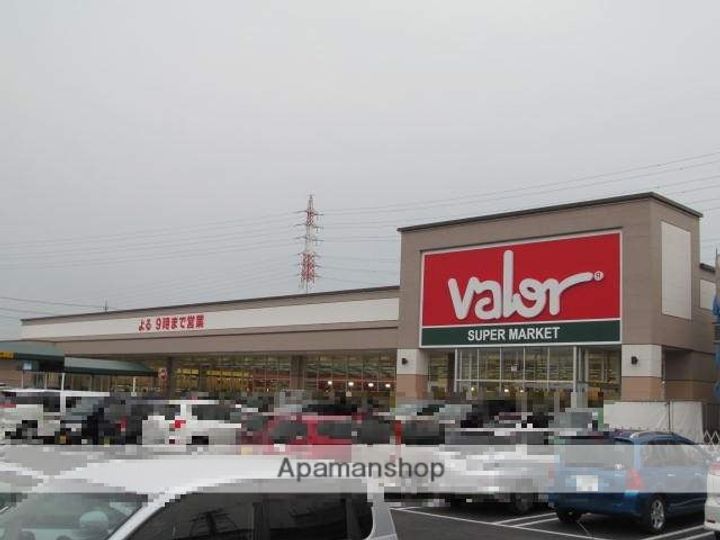 ハウス−U203の周辺