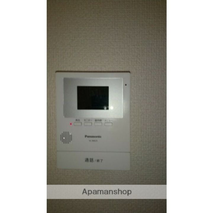 コーポミウラⅡ101のその他画像