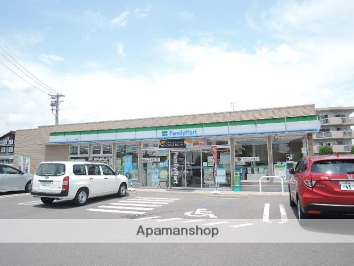 アクアポリスランドマーク2000A-4の周辺