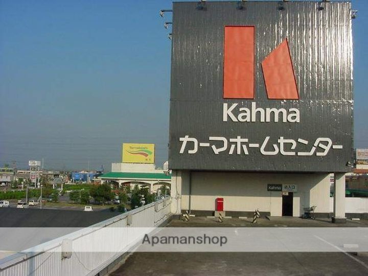 アクアポリスランドマーク2000A-4の周辺