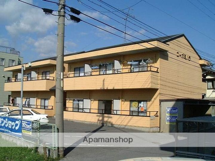 コーポミハラ (三津屋町1丁目)105の外観