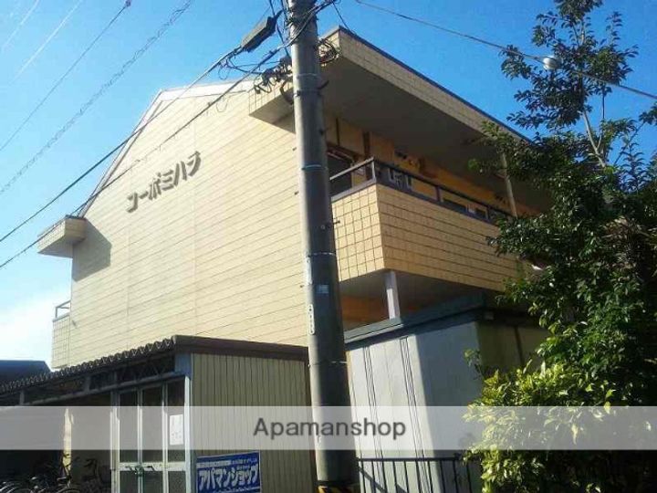 コーポミハラ (三津屋町1丁目)105の外観