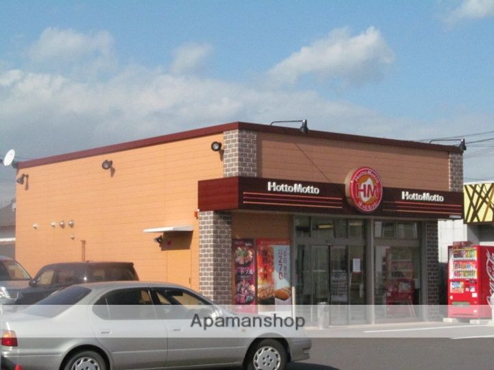 コーポミハラ (三津屋町1丁目)105の周辺