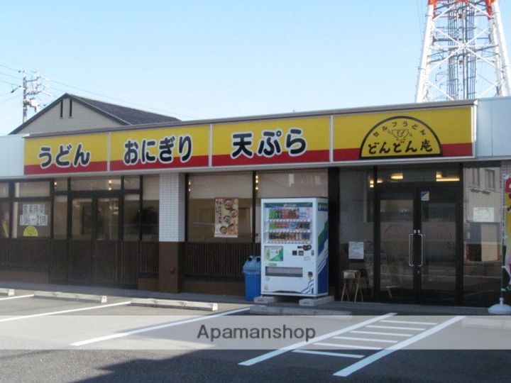コーポミハラ (三津屋町1丁目)105の周辺