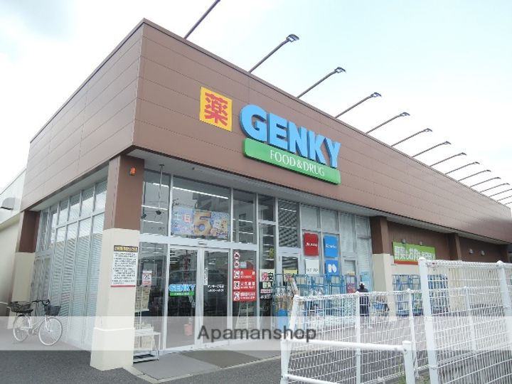 ハイツむすぶの周辺