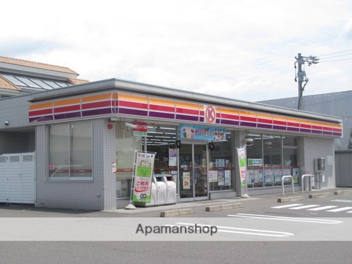 SUPREME MATUNO103の周辺