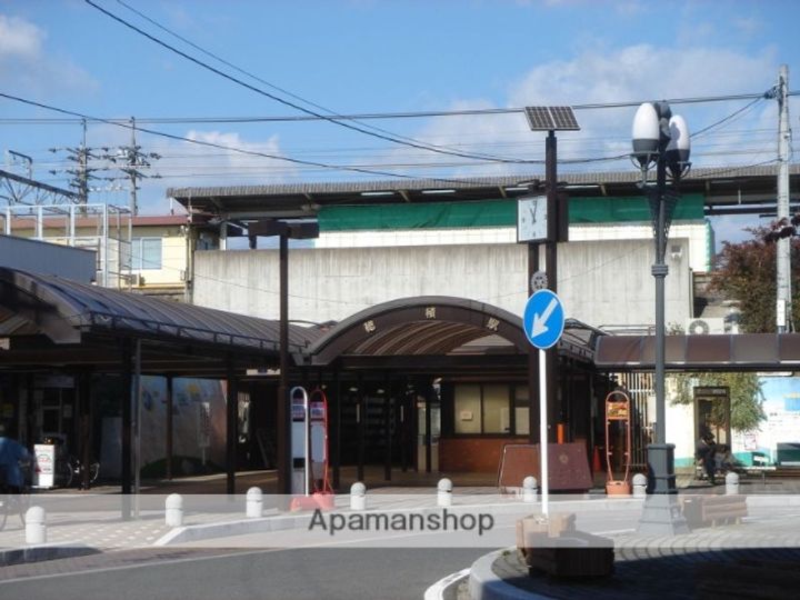 SUPREME MATUNO103の周辺