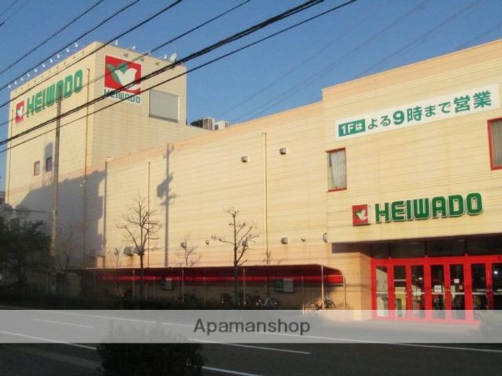 パナハイツ熊野A・BB103の周辺