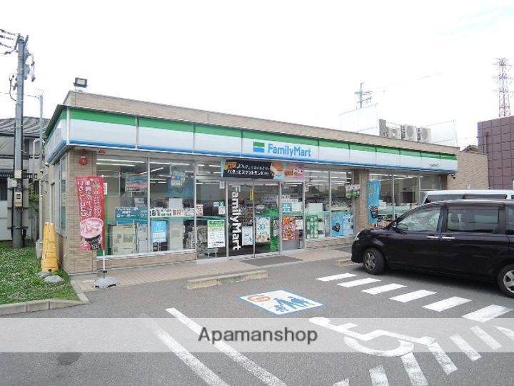 グランサム203の周辺