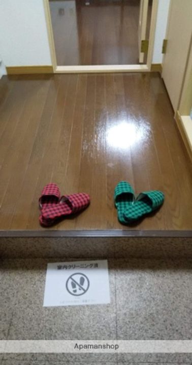 グレイトフル.M205の玄関