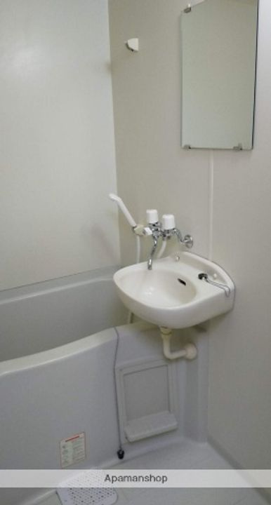 グレイトフル.M205のその他画像