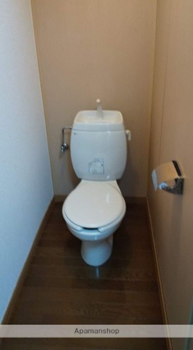 グレイトフル.M205のその他画像