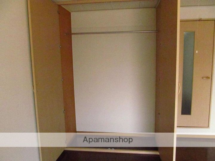 グレイトフル.M107のその他画像