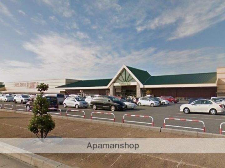 グレイトフル.M205の周辺