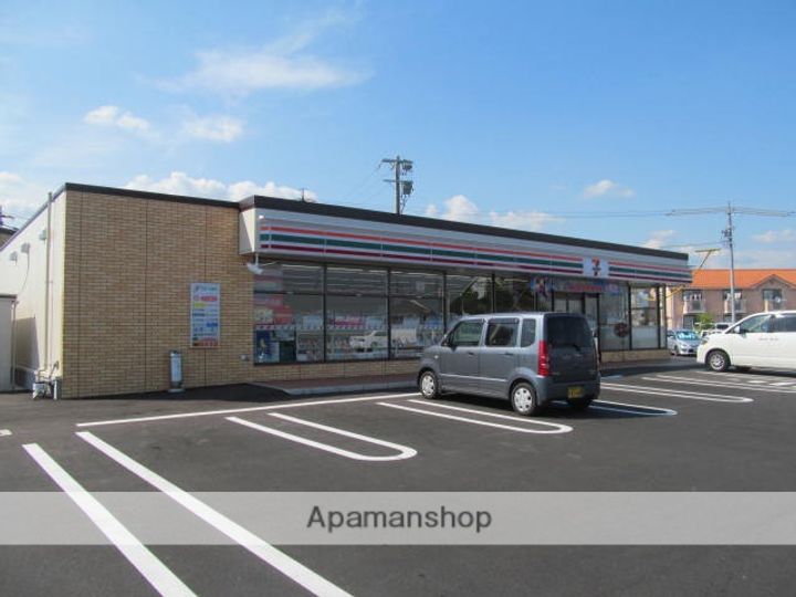 リトルシャトーⅡ303の周辺