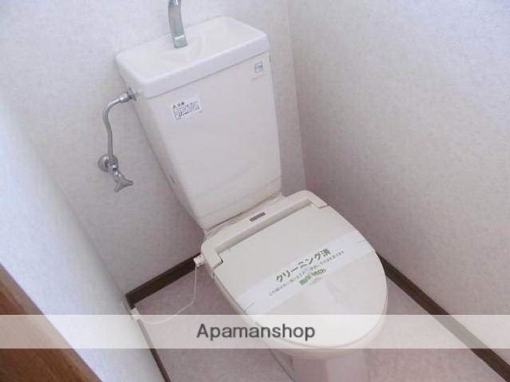 グリーンフィールド21201のその他画像