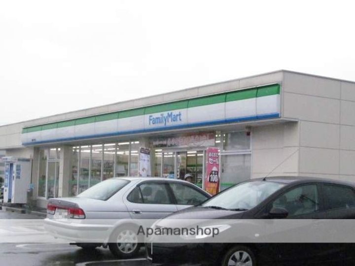 サンガーデン楽田 A棟A202の周辺