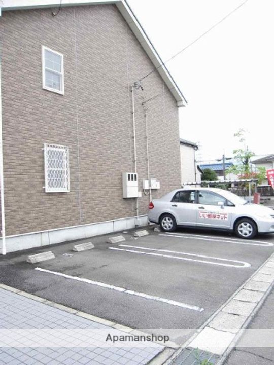 グレイスA202のその他画像