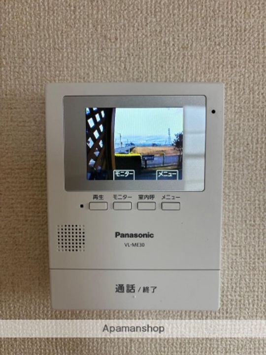 グレイスA202のその他画像