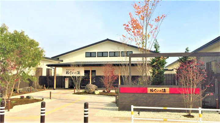 クリスタルガーデンⅠの周辺