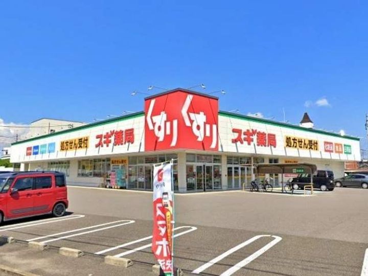 ヴィラヴァルトの周辺