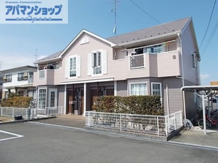 メゾンカスターナBの外観