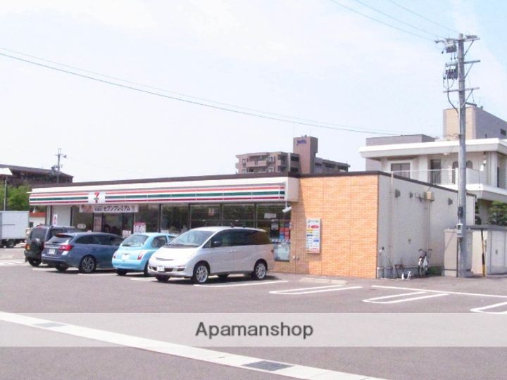 アーバンライフASAI206の周辺