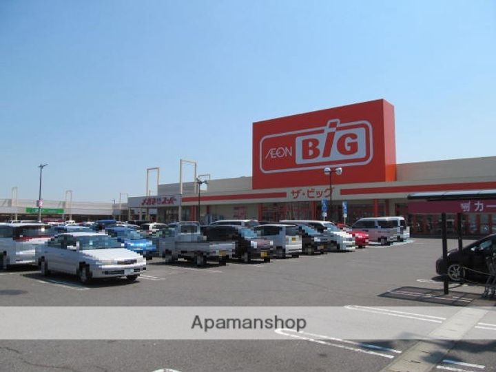 アーバンライフASAI206の周辺