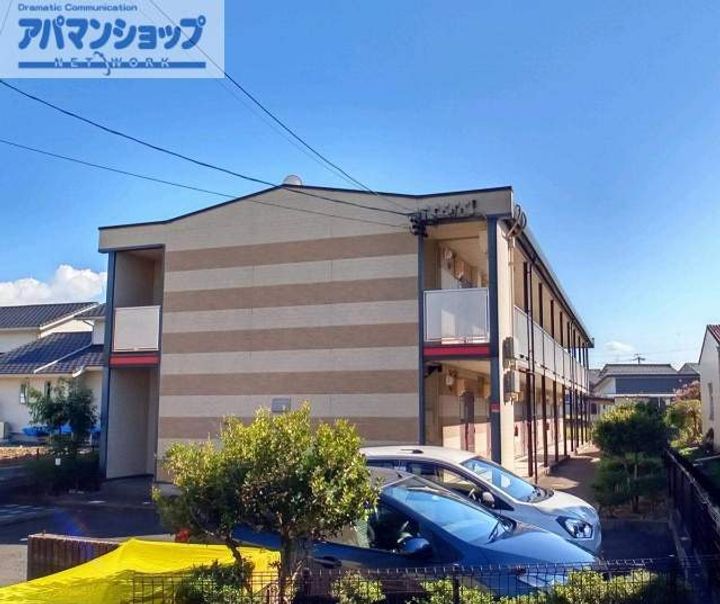 レオパレスHIGH END103の外観