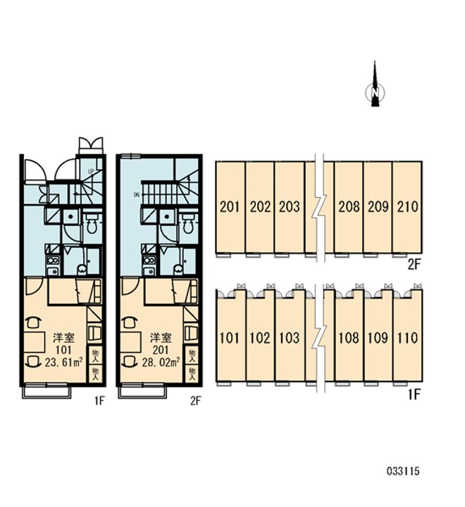 レオパレスメルベーユ205のその他画像