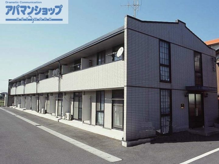 レオパレスHIGH LIFEの外観